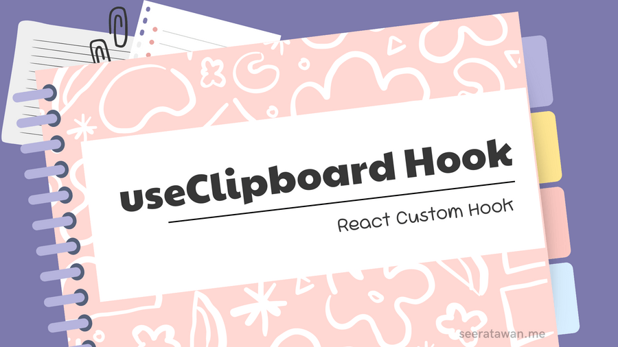 React Custom Hook: useClipboard